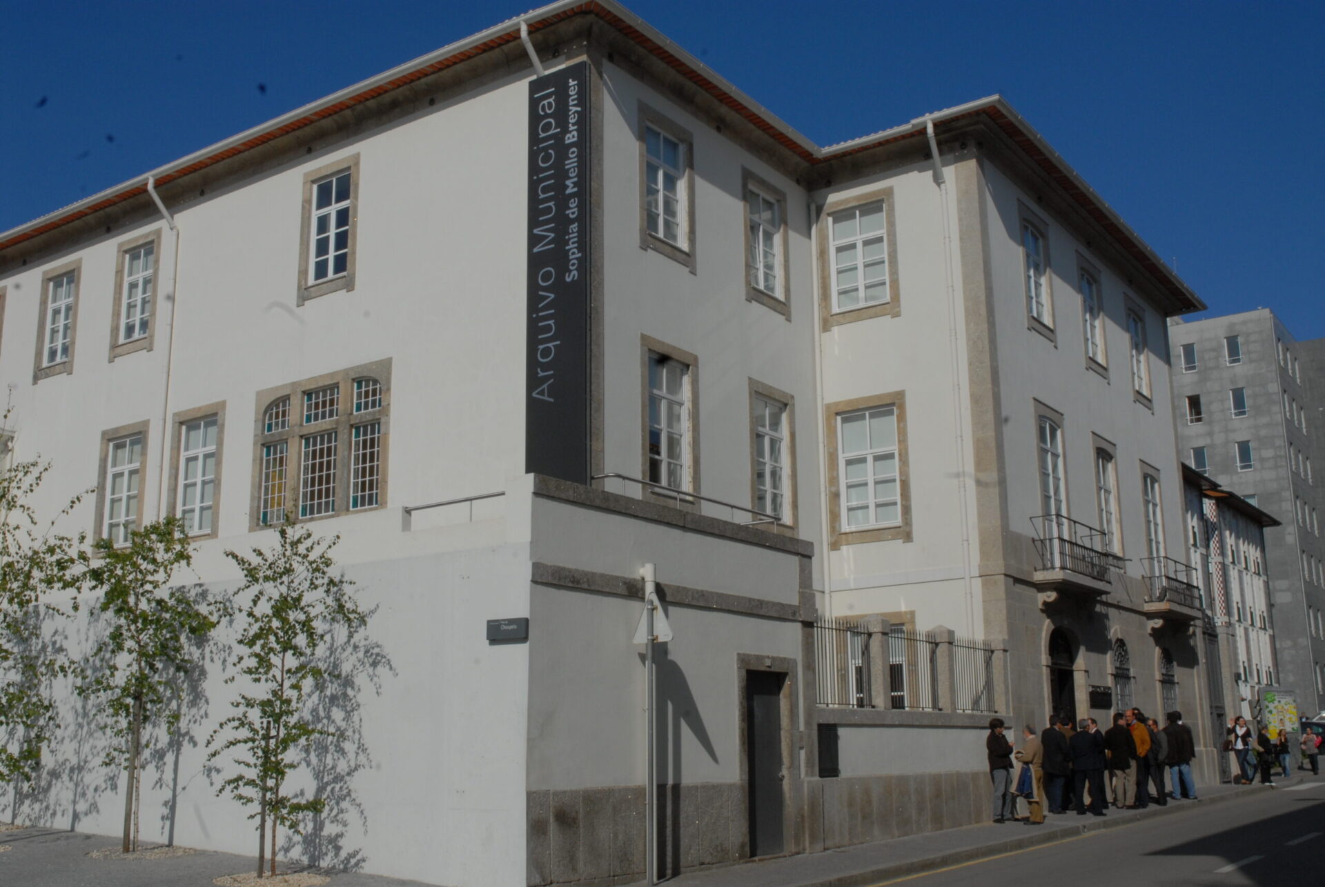Arquivo Municipal Sophia de Mello Breyner